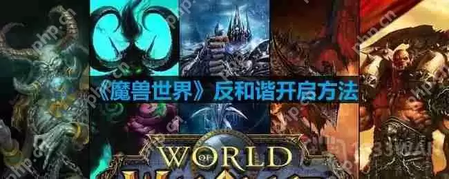ħ�����練��г�����������