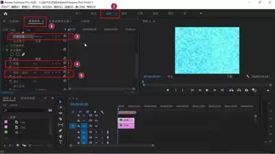 Premiere制作海浪翻滚显示图片动画效果教程_wishdown.com Premiere制作海浪翻滚显示图片动画效果教程_wishdown.com