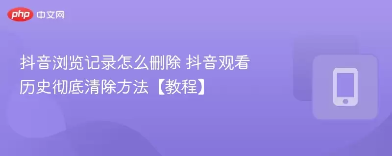���������¼ɾ�����ۿ���ʷ�����������