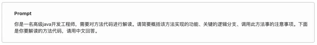 ChatGPT高效工作实用技巧:不玩虚的真实经验分享_wishdown.com ChatGPT高效工作实用技巧:不玩虚的真实经验分享_wishdown.com