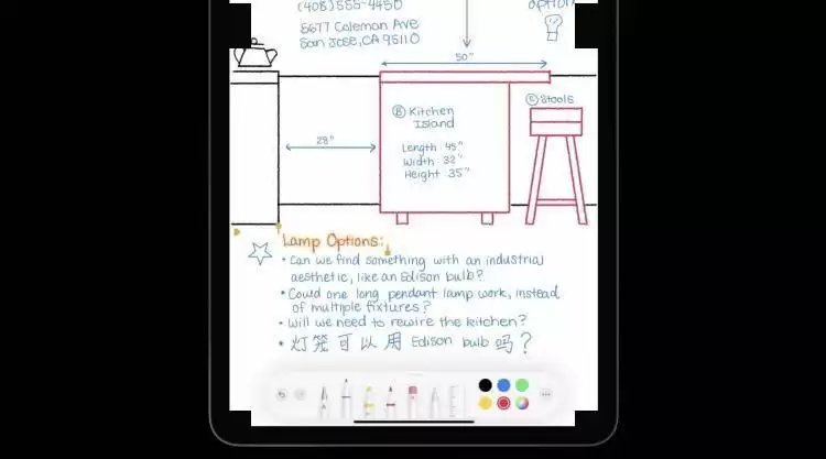 iPadOS 14 为 Apple Pencil 增加“涂文字”功能,备忘录更好用了! iPadOS 14 为 Apple Pencil 增加“涂文字”功能,备忘录更好用了!