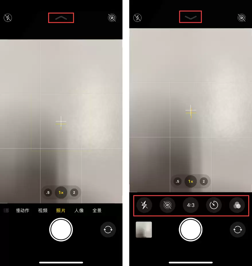 iOS 14 相机顶部增加按钮,原来是这样“进化”来的 iOS 14 相机顶部增加按钮,原来是这样“进化”来的