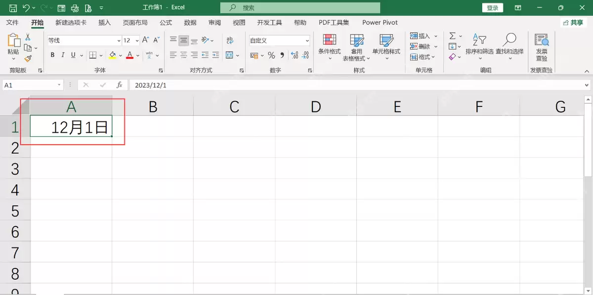 Excel�ַ���ת���������ڸ�ʽ��ͼ�Ĳ���