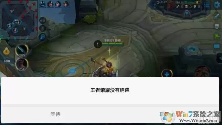 ������ҫ������δ��Ӧ�������
