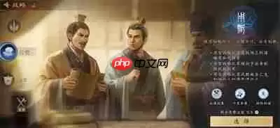 ����־��������ְҵ��ȫ