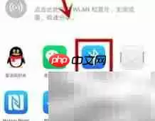 OPPO手机蓝牙传软件完整操作教程_wishdown.com OPPO手机蓝牙传软件完整操作教程_wishdown.com