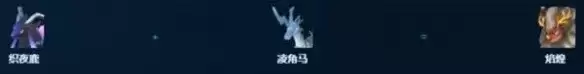幻兽帕鲁采矿帕鲁各阶段最佳推荐与选择指南_wishdown.com 《幻兽帕鲁》采矿帕鲁推荐