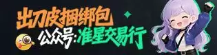 三角洲行动雷明顿打字机获取位置_wishdown.com 三角洲行动雷明顿打字机获取位置_wishdown.com