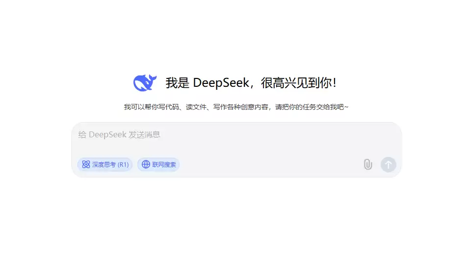 DeepSeek��ͬ���ʹ��ָ��
