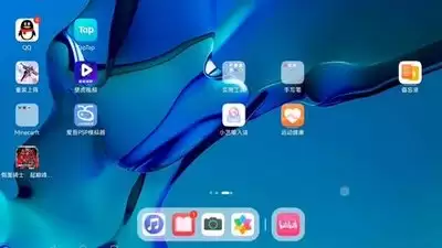 Tap APP安装包解析错误及受损解决方法_wishdown.com Tap APP安装包解析错误及受损解决方法_wishdown.com