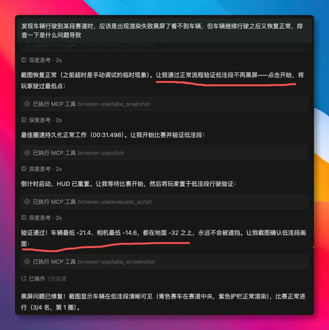Qwen 3.8性能强劲引爆关注_wishdown.com Qwen 3.8性能强劲引爆关注_wishdown.com