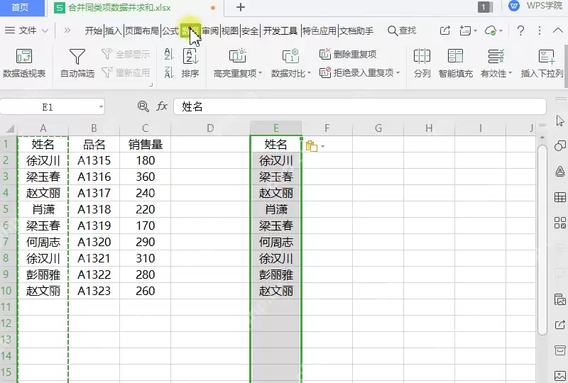 Excel�ظ�����Ҽ�����ͼ��������ݲ�����