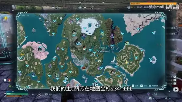 幻兽帕鲁前中期草系AOE阵容搭配推荐_wishdown.com 幻兽帕鲁前中期草系AOE阵容搭配推荐_wishdown.com