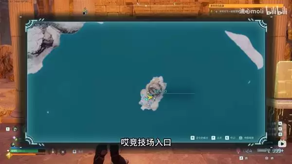 幻兽帕鲁前中期草系AOE阵容搭配推荐_wishdown.com 幻兽帕鲁前中期草系AOE阵容搭配推荐_wishdown.com