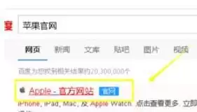 Win10����iTunes�Զ���ת΢���̵�Ľ������