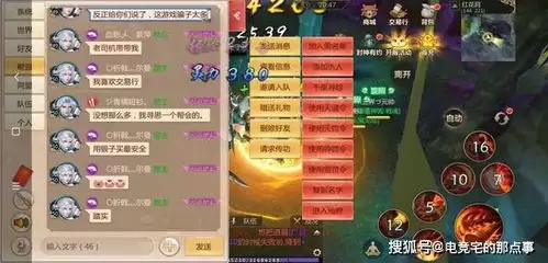 ����֮�������������淨����