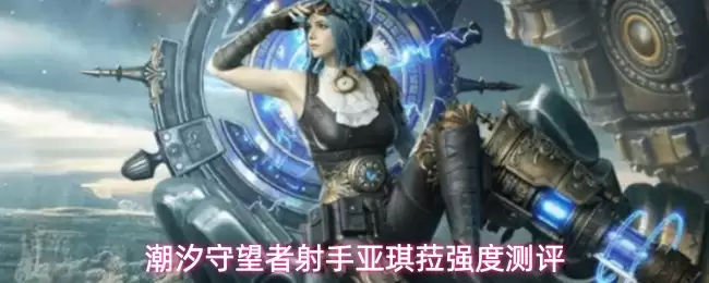 ��ϫ��������������ǉǿ�Ȳ�����ʵս����