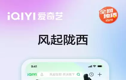 免费追国漫神器APP排行 高人气阅读软件推荐_wishdown.com 免费追国漫神器APP排行 高人气阅读软件推荐_wishdown.com