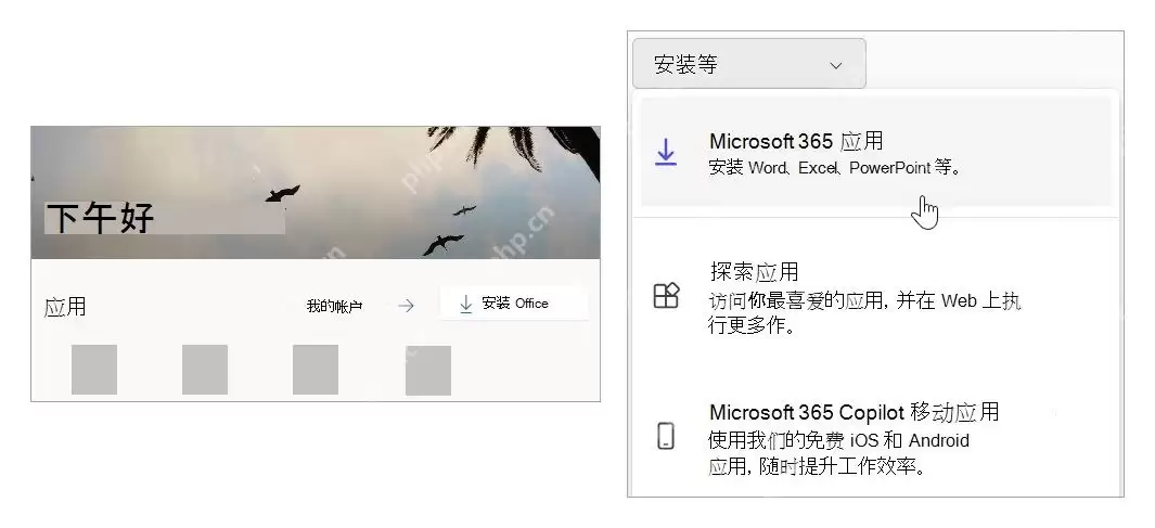 Microsoft Excel�����շ���ͼ�Ľ̳�