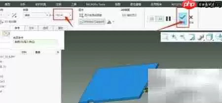 Creo7.0截面命令使用技巧与实战方法_wishdown.com Creo7.0截面命令使用技巧与实战方法_wishdown.com