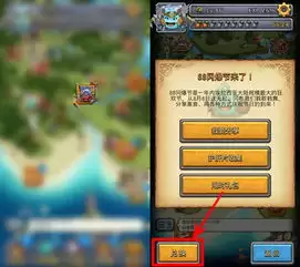 ����˼�ξ�����ˢ���ʴ浵����