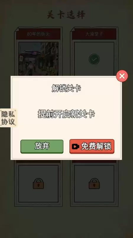 必玩的搞笑小游戏推荐_wishdown.com 必玩的搞笑小游戏推荐_wishdown.com