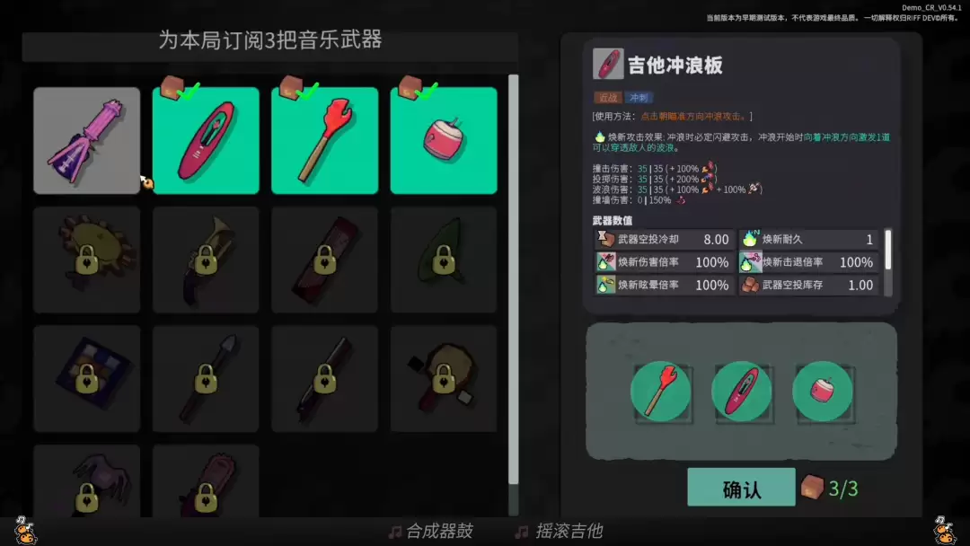 游戏行业有多少天才被埋没_wishdown.com 游戏行业有多少天才被埋没_wishdown.com