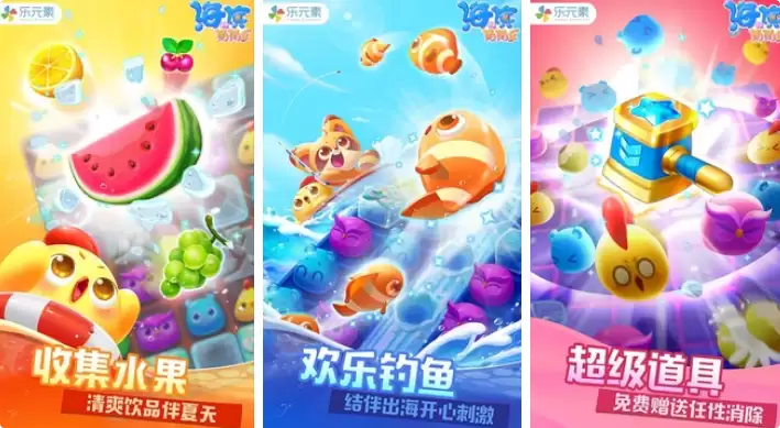 热门小游戏排行榜_wishdown.com 热门小游戏排行榜_wishdown.com