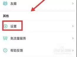 �����������豸ɾ���������