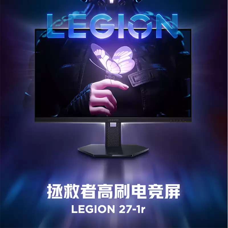 ����������27Ӣ����ʾ��280Hz IPS��789Ԫ