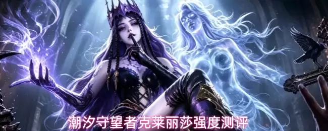 ��ϫ�����߿�����ɯǿ�Ȳ�����ʵս����