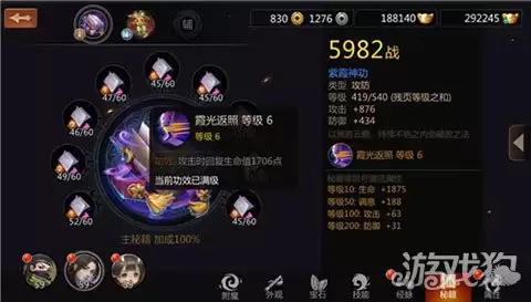 �����������������ؼ�ѡ�����뼼��