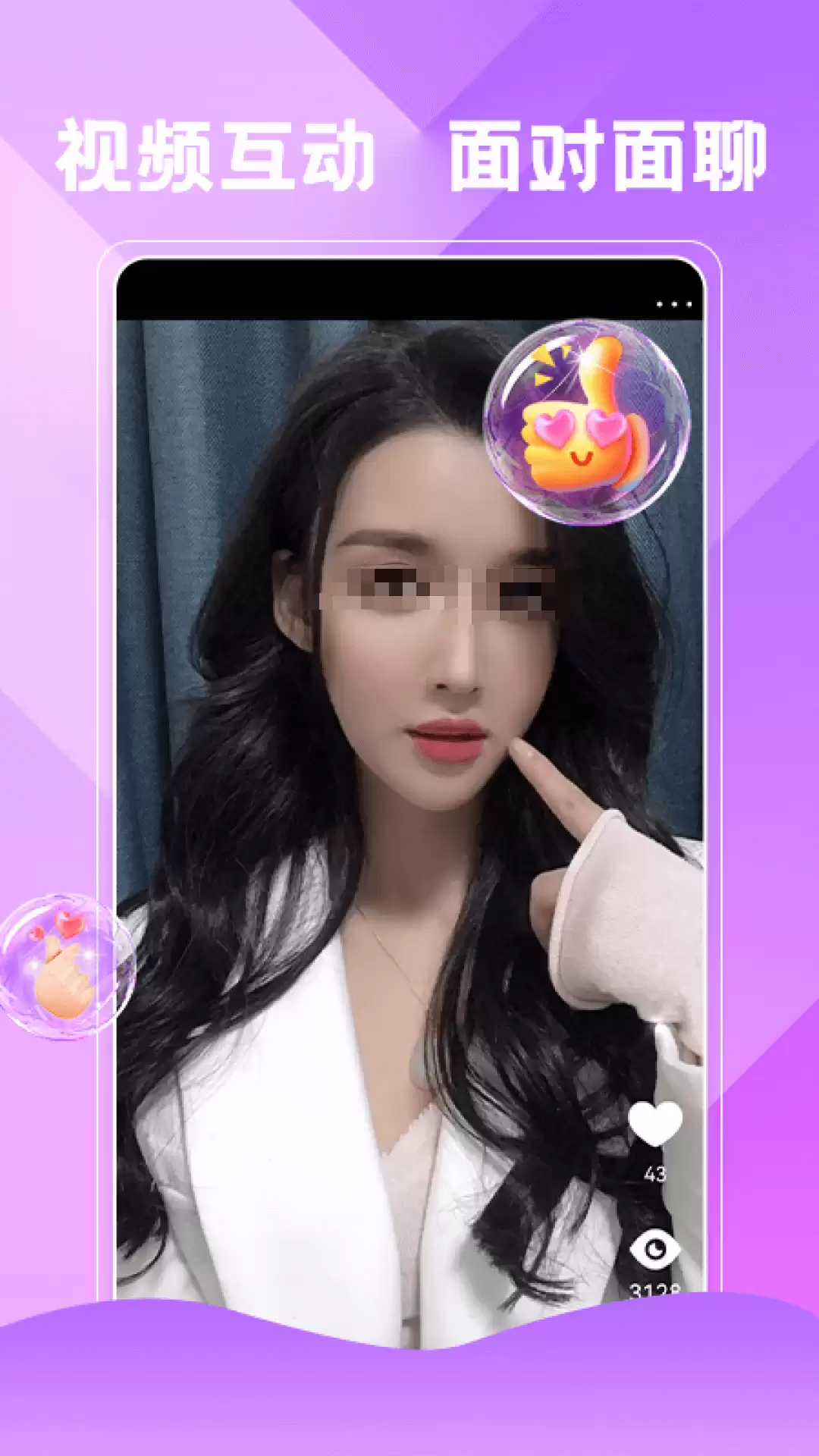 �ɿ���Ƶ�������������Ƽ� ��Щƽ̨����