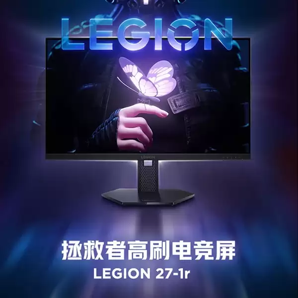 ����������27Ӣ��280Hz�羺��ʾ����789Ԫ