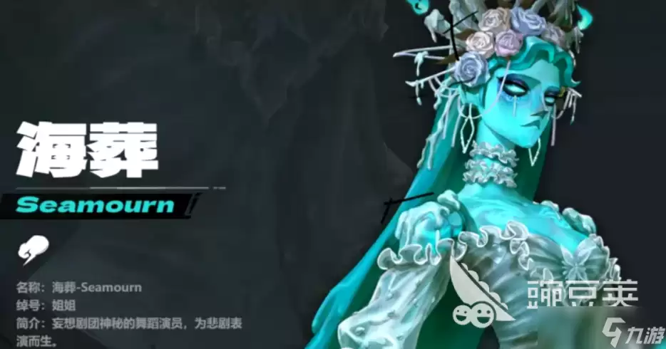 遗忘之海开局资源分配攻略_wishdown.com 遗忘之海开局资源分配攻略 遗忘之海开局资源怎么分配