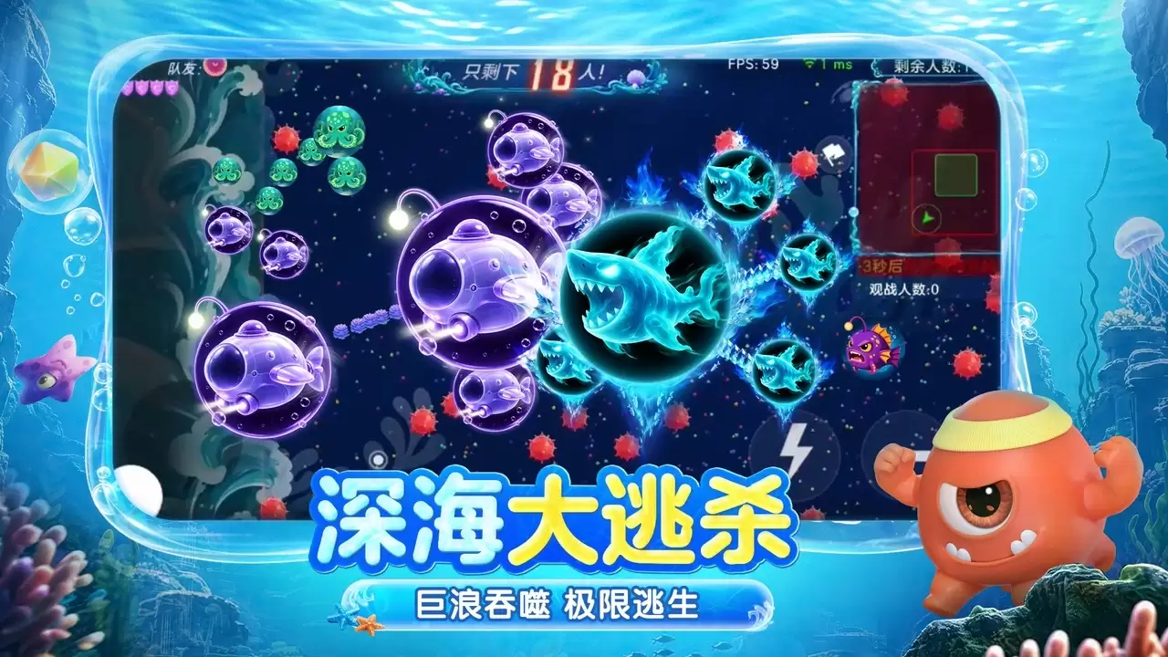 �������ս�˺�����ƽ̨�Ƽ��밲ȫ���������Ա�