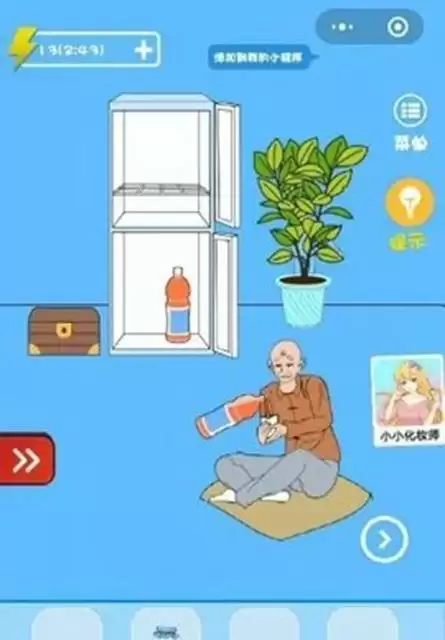 有意思的钥匙游戏盘点_wishdown.com 有意思的钥匙游戏盘点_wishdown.com