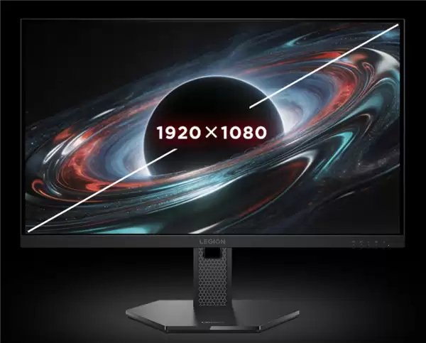 联想拯救者23.8寸1080P 280Hz显示器首发669元_wishdown.com 联想推出新款拯救者23.8英寸显示器:1080P 280Hz屏首发669元