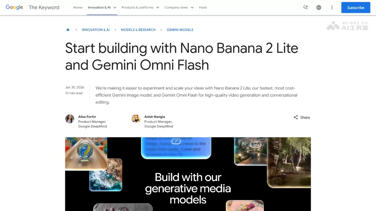 �ȸ跢��������AIͼ������ģ��Nano Banana 2 Lite