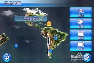 ����֮�������λ�ù���