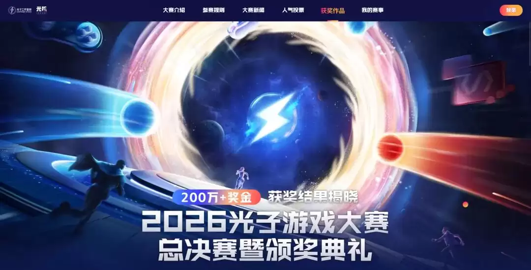 游戏行业有多少天才被埋没_wishdown.com 游戏行业有多少天才被埋没_wishdown.com
