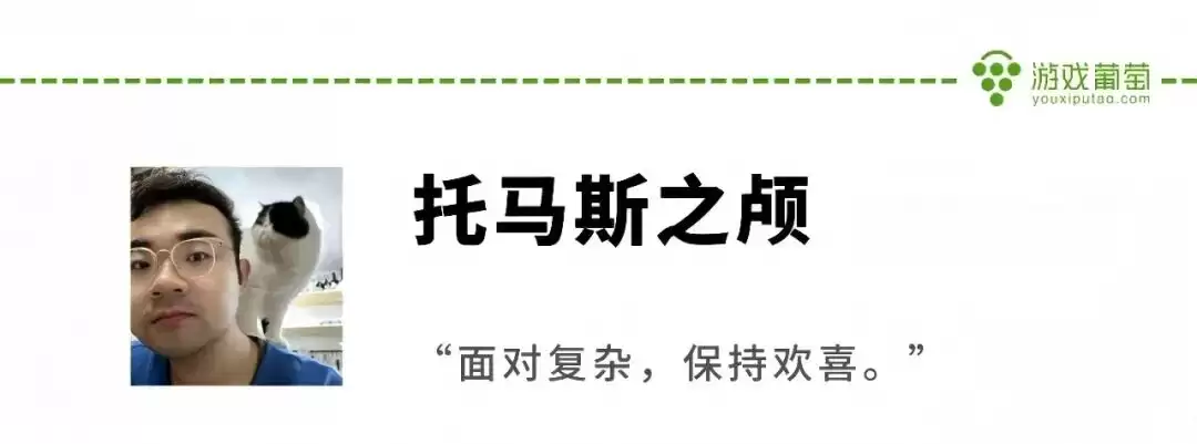 游戏行业有多少天才被埋没_wishdown.com 游戏行业有多少天才被埋没_wishdown.com