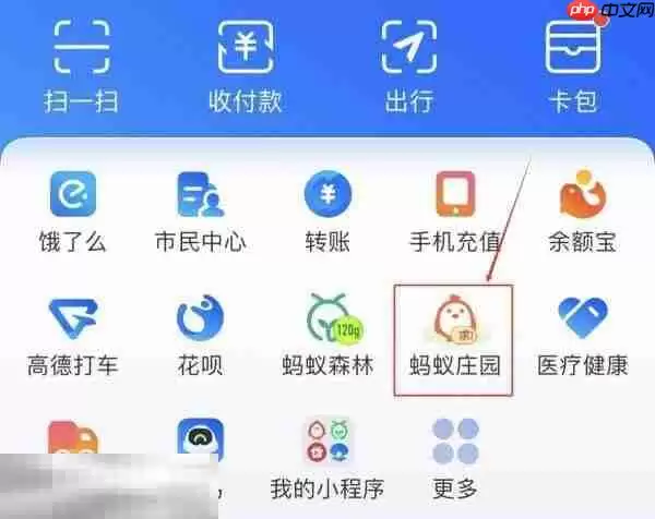 ����ׯ԰7��26��ÿ�մ��������