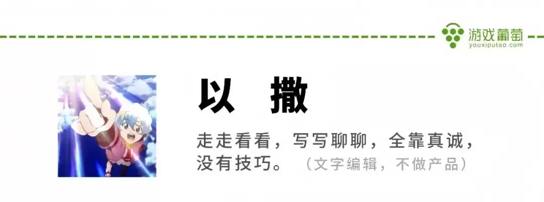 游戏行业有多少天才被埋没_wishdown.com 游戏行业有多少天才被埋没_wishdown.com