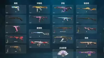 无畏契约账号安全出售平台推荐_wishdown.com 无畏契约账号安全出售平台推荐_wishdown.com