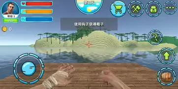 遗忘之海钓鱼点位置攻略_wishdown.com 遗忘之海钓鱼点位置攻略_wishdown.com