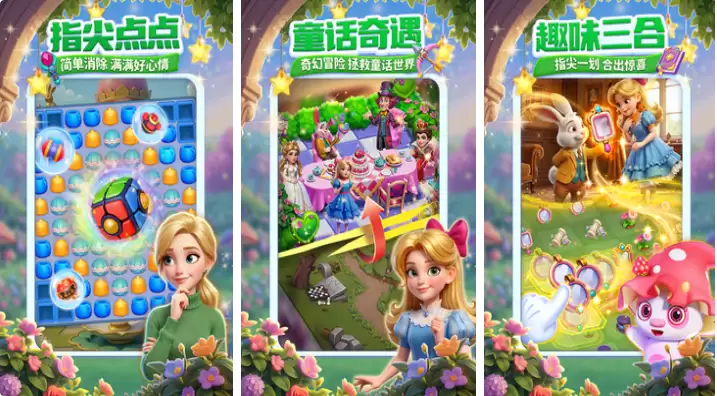 热门小游戏排行榜_wishdown.com 热门小游戏排行榜_wishdown.com