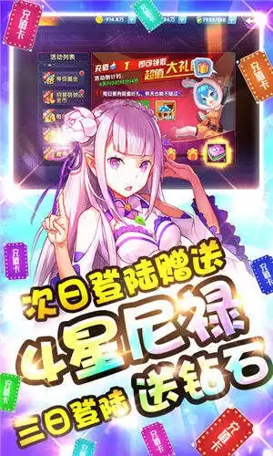 ����ս�������������淨����