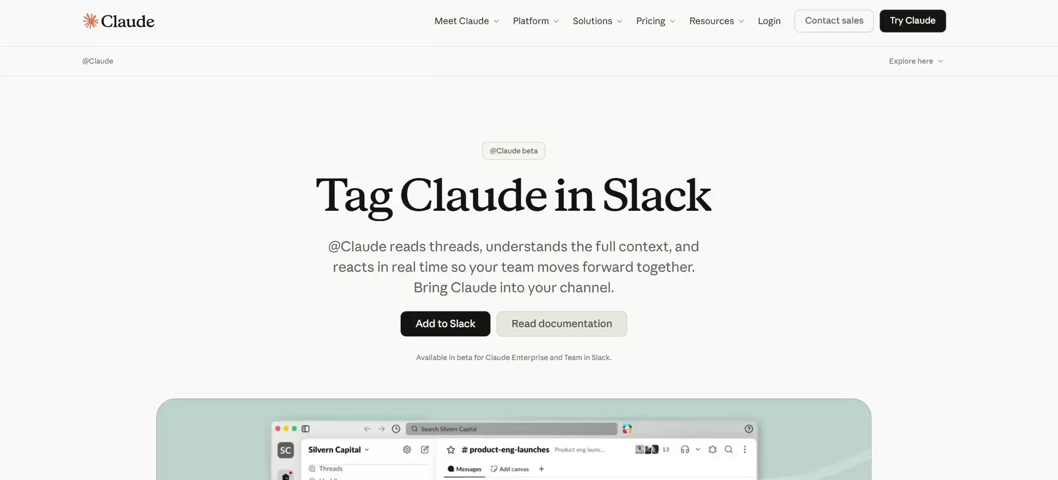 Anthropic�Ƴ�Claude Tag������Slack�Ŷ�Э������ҵAI������