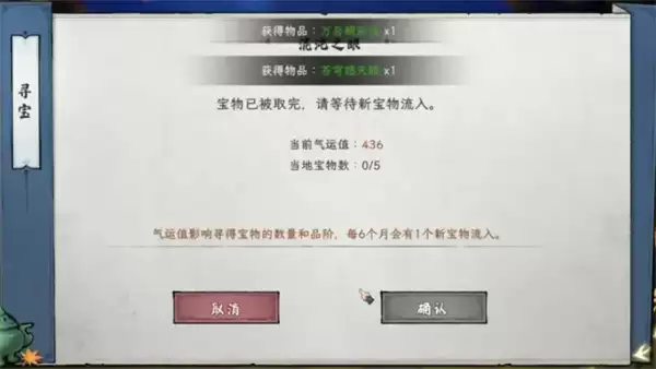 �컯��Ե���޵��������淨���乥��